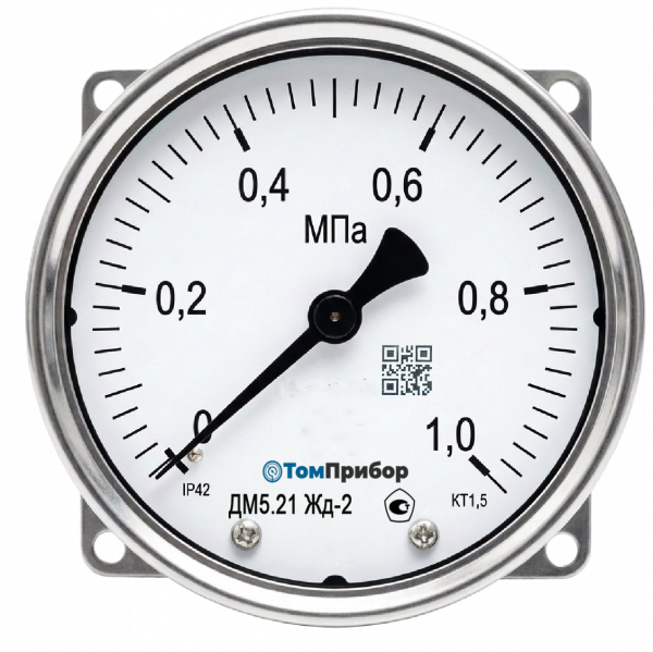 ДМ5.21 Жд-2