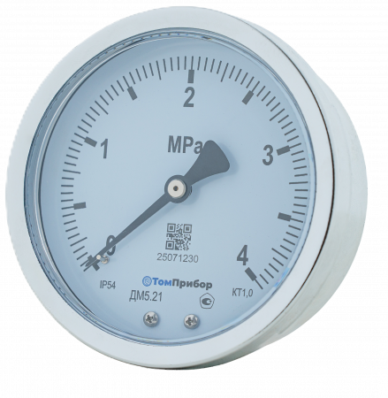 ДМ5.21